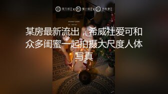 ✿稀有露脸✿ 高端ACG业界女神爆机少女▌喵小吉▌赛博朋克《边缘行者》绝伦精美 开腿鲜嫩蜜鲍欢迎探索