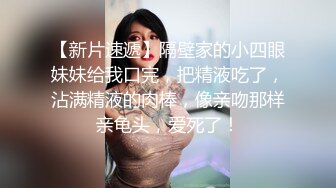 STP34431 推特网黄大神【yooheejade】高价原版流出，巨乳肥臀高颜值露脸绿茶婊，在金钱的作用下骚的一批，3P内射中出