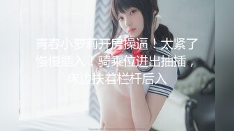  颜值不错的美女模特，黑丝情趣全程露脸大秀直播伺候小哥啪啪，让大哥揉捏性感的骚奶子