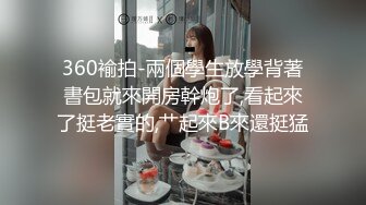 【AI明星换脸与AI合成声】 AI-特殊综艺节目之❤️吐槽操逼大会❤️李小璐之吐槽PGONE的那点事！