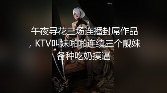   偷拍楼下小美女洗澡,这个洗逼的动作跟谁学的