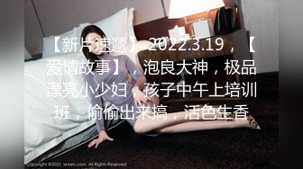 人妻被操