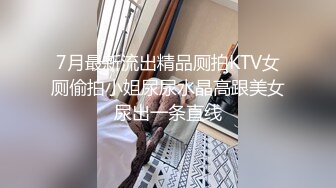 [2DF2]（三人组作品）套路上门试镜茶杯里下药迷干极品模特美女 [BT种子]