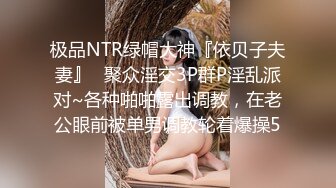  操旗袍少妇 奶子大颜值高