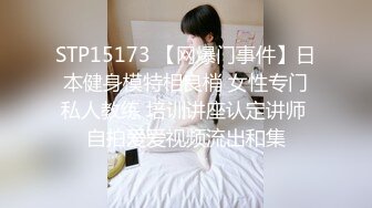 (中文字幕) [HOMA-095] 陪老婆回娘家被她的巨乳肥臀姐姐勾引不断出轨内射做爱