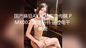 [2DF2]华语av品牌新作-无悔！痴女娜娜 主动分享性爱的街头猎物 直操到爆乳乱颤 高清1080p原版首发 - soav_evMerge_ev [BT种子]