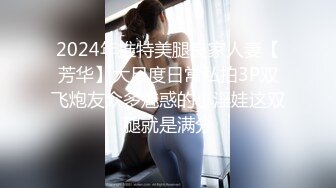 p站绿帽癖博主PossiblyNeighbours最高分辨率视频合集 (57)