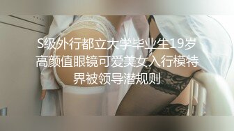 臀控足控必备！推特福利姬，极品身材高气质女神【不是丸子】全集，推油足交紫薇打炮，诱惑满满带入感极强 (4)