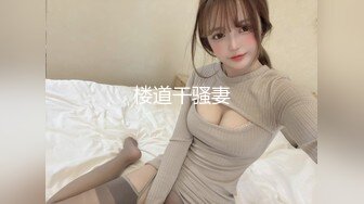 【本站推荐】台湾SWAG_ouopuppy_喵～飢渴_爬上你的床_甜美小貓被肉棒狂捅緊實蜜穴