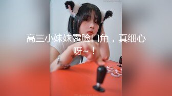 白白大奶性感的小少妇露脸被前男友无情地抽插