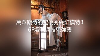   三女一男直播收费大秀 这男的有福气3个嫩妹服侍 排队等啪