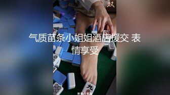 空降女优.送美艳女优到你家.麻豆传媒映画x肉肉传媒