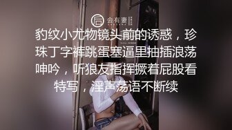 万众期待接上集【推特LuckyQL777】朋友未知是我妻子情况下3P-2