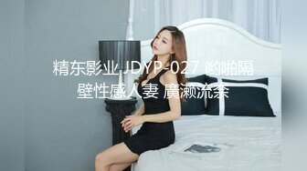 帅哥约大二女友去酒店分手炮 最后一次再干她粉嫩的鲍鱼