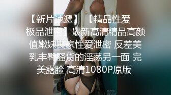 高颜值美乳妹子【脱罩罩】跳蛋自慰，张开双腿拉扯跳蛋震动非常诱人，很是诱惑喜欢不要错过!