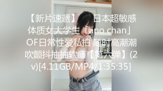 高铁上班私下偷偷兼职的性感美女,身材匀称,颜值高,一双美腿扛起来大力抽插,钱花值了.国语!