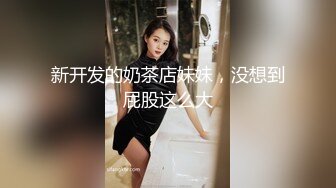 极品欲女黑丝美乳金牌小可和炮友JQ啪啪 无前戏暴力插入直喊痛 玩出感觉主动骑乘J8扭动 最后口爆裹射