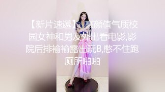 国内某景区女厕偷拍漂亮妹子尿尿❤️还去找妹子聊天,互留脸书看妹子生活照 (2)