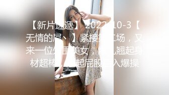 国模木奈奈私拍多套制服丝袜大长腿掰穴诱惑数一数二的颜值