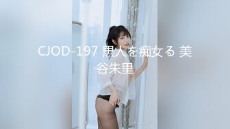 STP27622 外表甜美乖巧妹子！情趣装翘起双腿摸穴！张开小嘴吸吮深喉