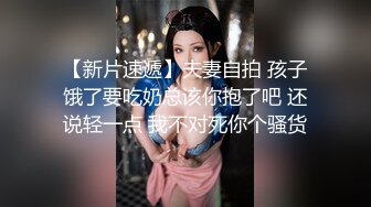 专找老阿姨玩今天换口味年轻妹子，斑纹吊带裙翘着屁股口交，69姿势上位骑乘，妹子喜欢后面插入猛烈撞击