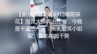   娇小身材的美少妇三P大站，前后夹击征服骚女完美爆，满满一嘴