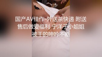 【新片速遞】  商场女厕全景偷拍众多漂亮小姐姐的各种肥美大鲍鱼