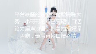 十月新流出屌丝高校女厕偷拍 暗恋已久的JK制服女同学馒头逼没长几根毛挺干净的