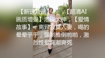 ✿网红女神✿ 最新超人气爆乳貌美少女▌小桃酱▌男士月嫂特殊服务 性感女仆让主人抽插 骑乘采精口爆淫靡白浆