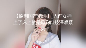 内射巨臀E奶骚人妻，身材丰满无毛白虎穴，狠狠后入到内射