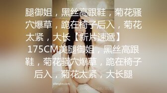  漂亮熟女人妻 光着屁屁在厨房干家务 这大肥臀看着太诱惑了受不了 上去就是一顿无套猛怼