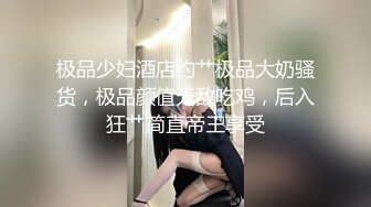 罕见露脸露点，极品CosPlay爆机少女【喵小吉】超绝《极品天道》超清7K原画42P