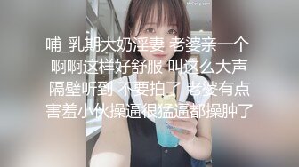  漂亮巨乳美眉 在家被男友无套输出 操的白虎小粉穴不停抽搐