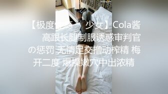   三女摞起来啪啪 健身球上交舔逼 快速抽插出白浆