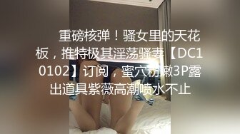 年轻妹子在简易房里搔首弄姿慢慢脱光衣服诱惑 还说“欧巴 想要吗”身材真好 屁股大逼毛性感奶子大小正合适