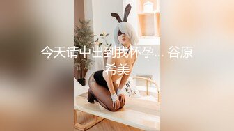 ❤️CB站极品丝袜高跟熟女Rikka_Moore❤️骚气翘臀黑丝包裹，美人熟女白虎美鲍，手指抽插高潮喷水！黑丝蓝丝肉丝白丝看到屌软！24年6月1~15日合集【36V (12)