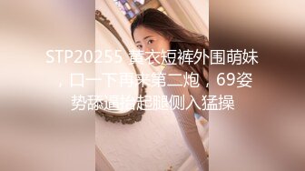 天美传媒TMG051犀利人妻逆袭