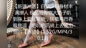 STP23011 170大长腿外围小姐姐，肤白貌美人风骚，掰开玉腿黑森林湿润一片，花式啪啪看打桩机神威