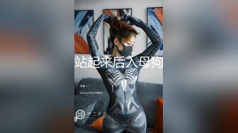 带19岁清纯白嫩黑丝制服学生妹去宾馆啪啪啪，年轻的肉体就是好