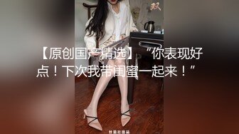 《最新流出露出女神》极品大长腿苗条身材阴钉骚妻【金秘书】福利3，公园超市各种人前露出放尿啪啪紫薇，相当过瘾2 (2)