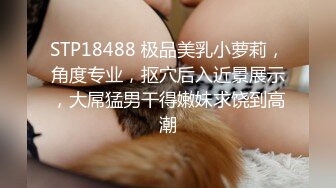 内射大奶模特（女主已入驻简-介平台，23部长片更多自拍资源限时免费看