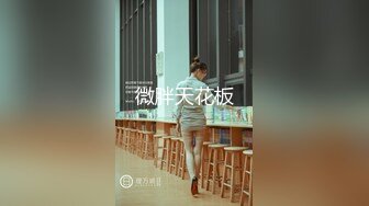 精东影业JDYG015牧师