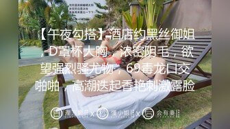 麻豆传媒-兄弟再次照顾我的女友 欲求不满在线求干