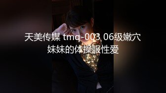 泰国网红onlyfans巨乳natchalabibi福利流出