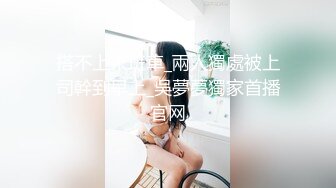 【新片速遞】  ❣️推荐❣️Patreon【浵卡】cos黑天鹅 巨乳白虎，激情内射35P-1V 