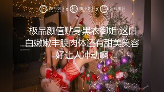 精东影业JDYL022我和后妈的秘密2