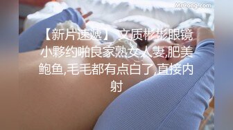  人妻打炮日记约炮大神健身肌肉男辉哥约炮性爱实录 操极品女神Ellie超Nice 很有女友Feel 抱起来操好爽