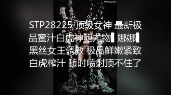 反差清纯小仙女青春无敌香甜白嫩甜美小姐姐，清纯诱惑完美结合，深蹲弹力摇紫薇，纯欲系少女活力四射