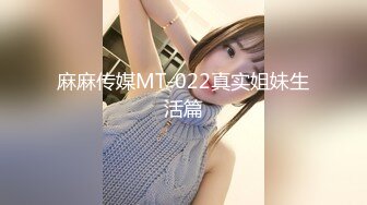  火爆推荐极品乱伦七彩萝莉紫星和大屌表哥的精彩乱伦性爱 无毛嫩逼小穴被大屌爆操快干变形了