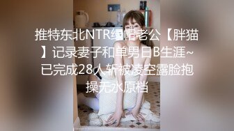 【新片速遞】  女人啊女人啊，浪阿姨❤️江边小廊露出吃鸡，厕所刺激后入，回家还喜欢吃鸡，吃上瘾啦！